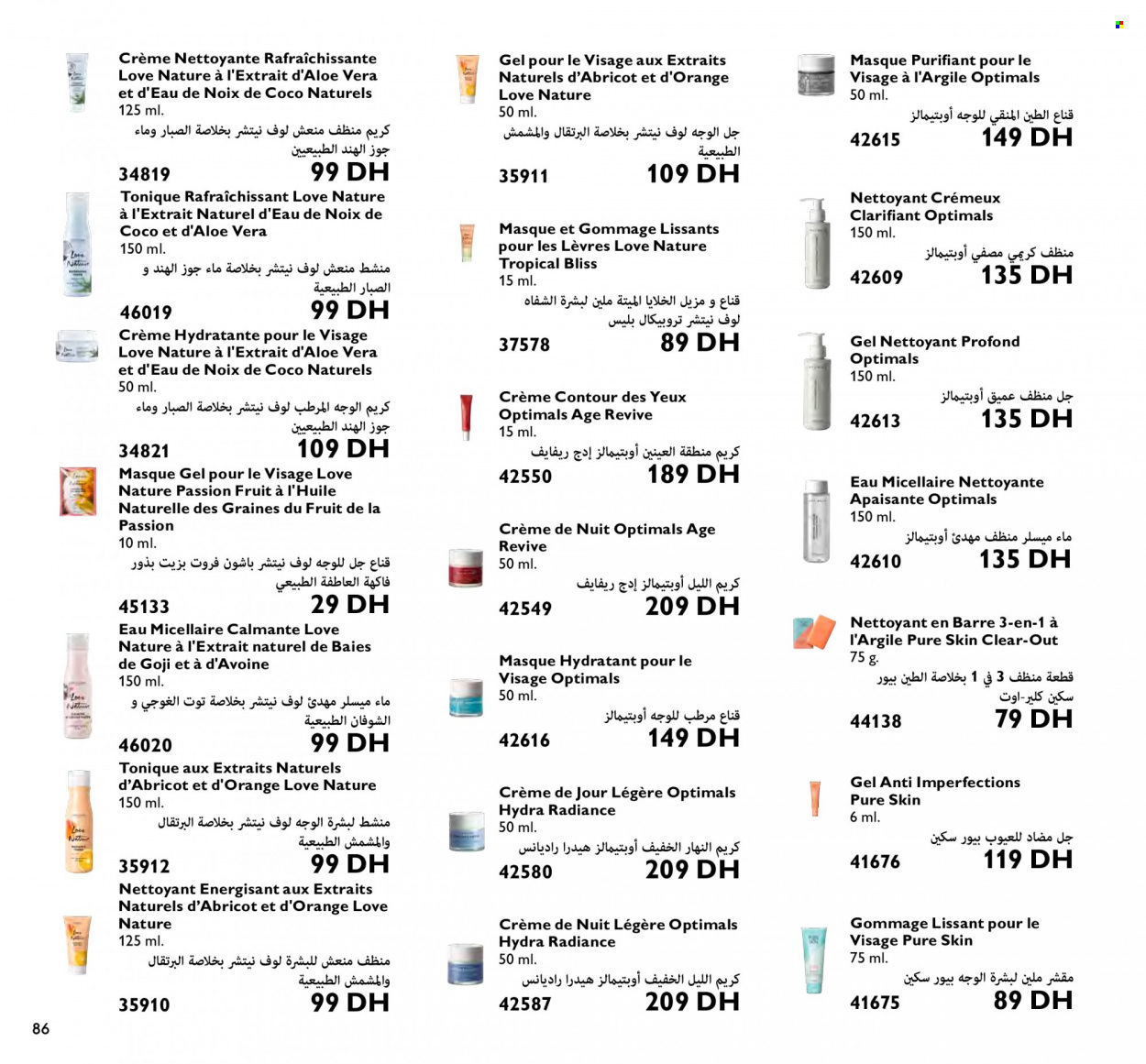 Catalogue Oriflame - 01/10/2023 - 31/10/2023. Page 86