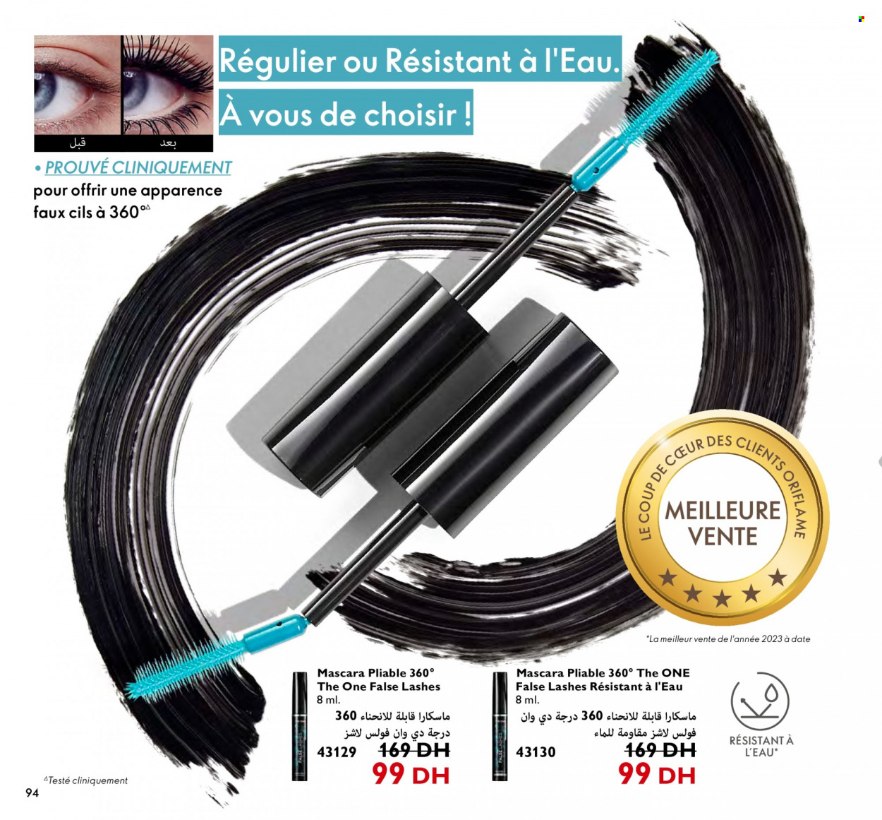 Catalogue Oriflame - 01/10/2023 - 31/10/2023. Page 94