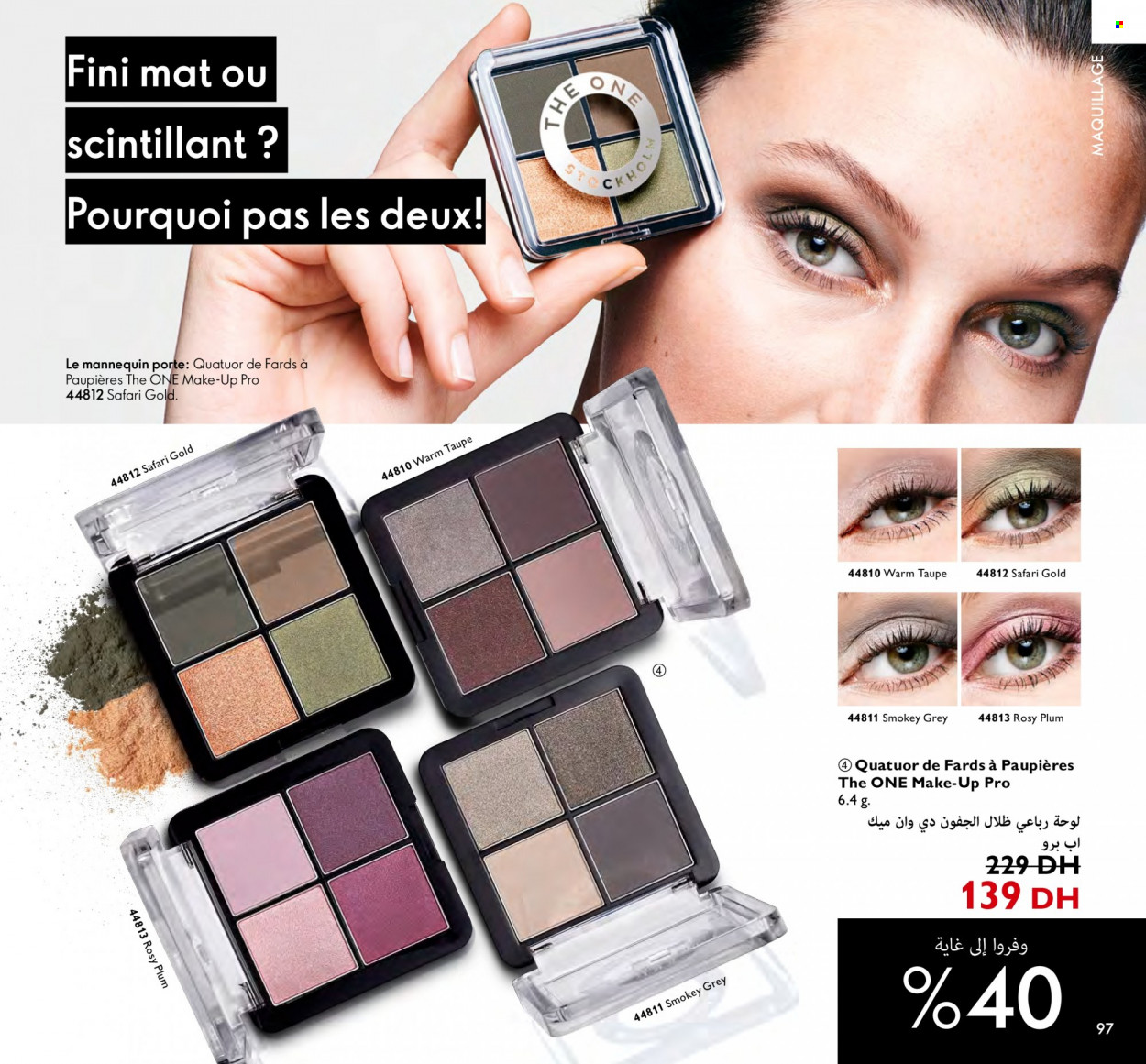 Catalogue Oriflame - 01/10/2023 - 31/10/2023. Page 97