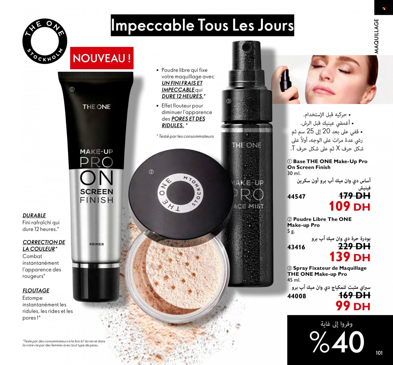 Catalogue Oriflame - 01/10/2023 - 31/10/2023. Page 101