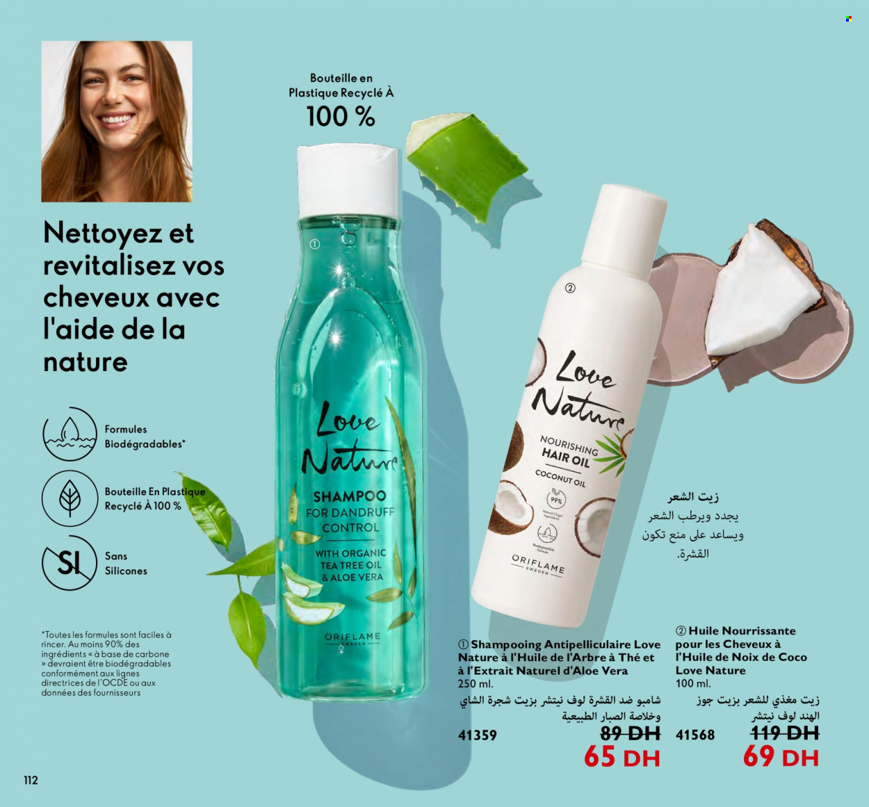 Catalogue Oriflame - 01/10/2023 - 31/10/2023. Page 112