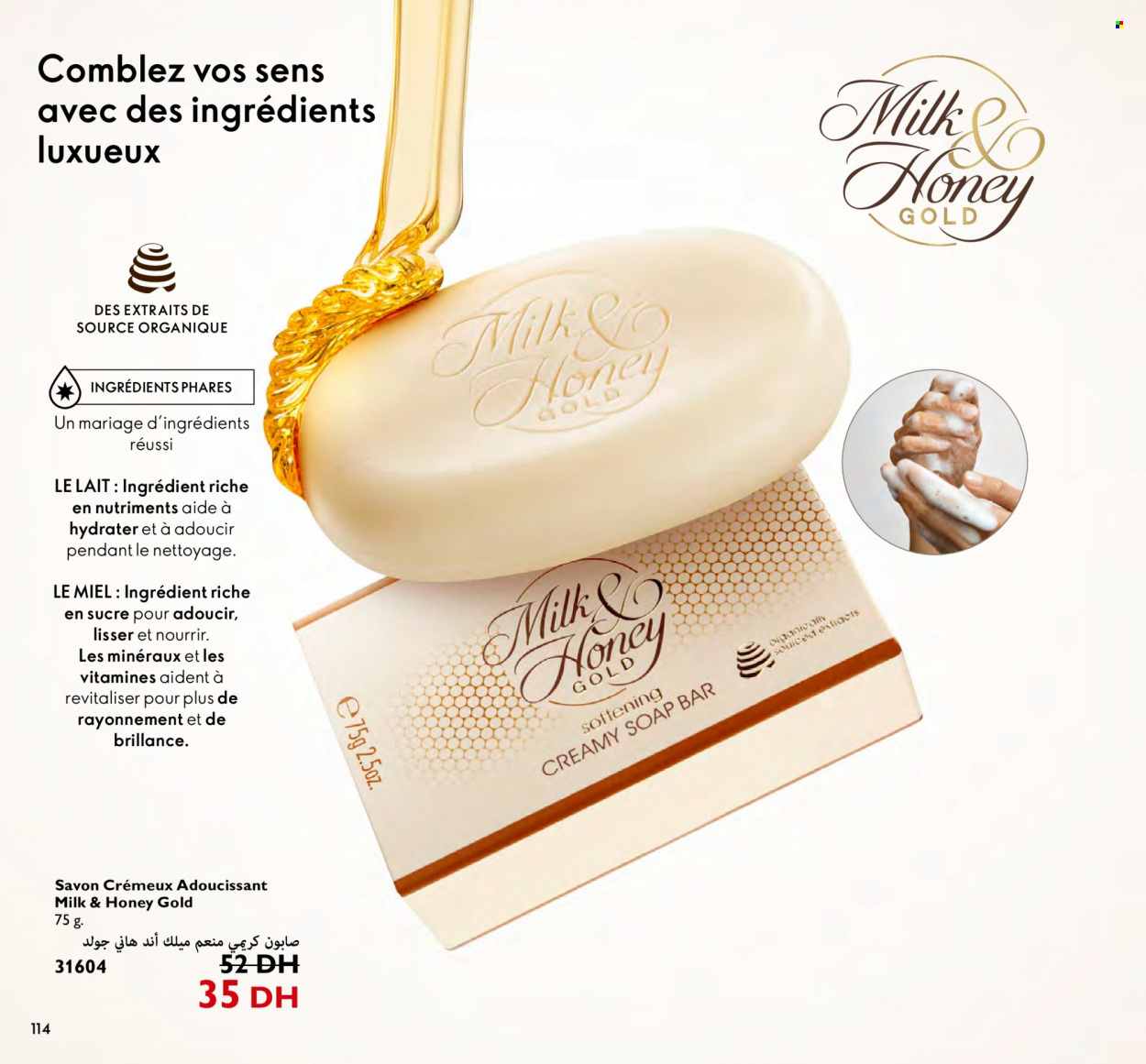 Catalogue Oriflame - 01/10/2023 - 31/10/2023. Page 114