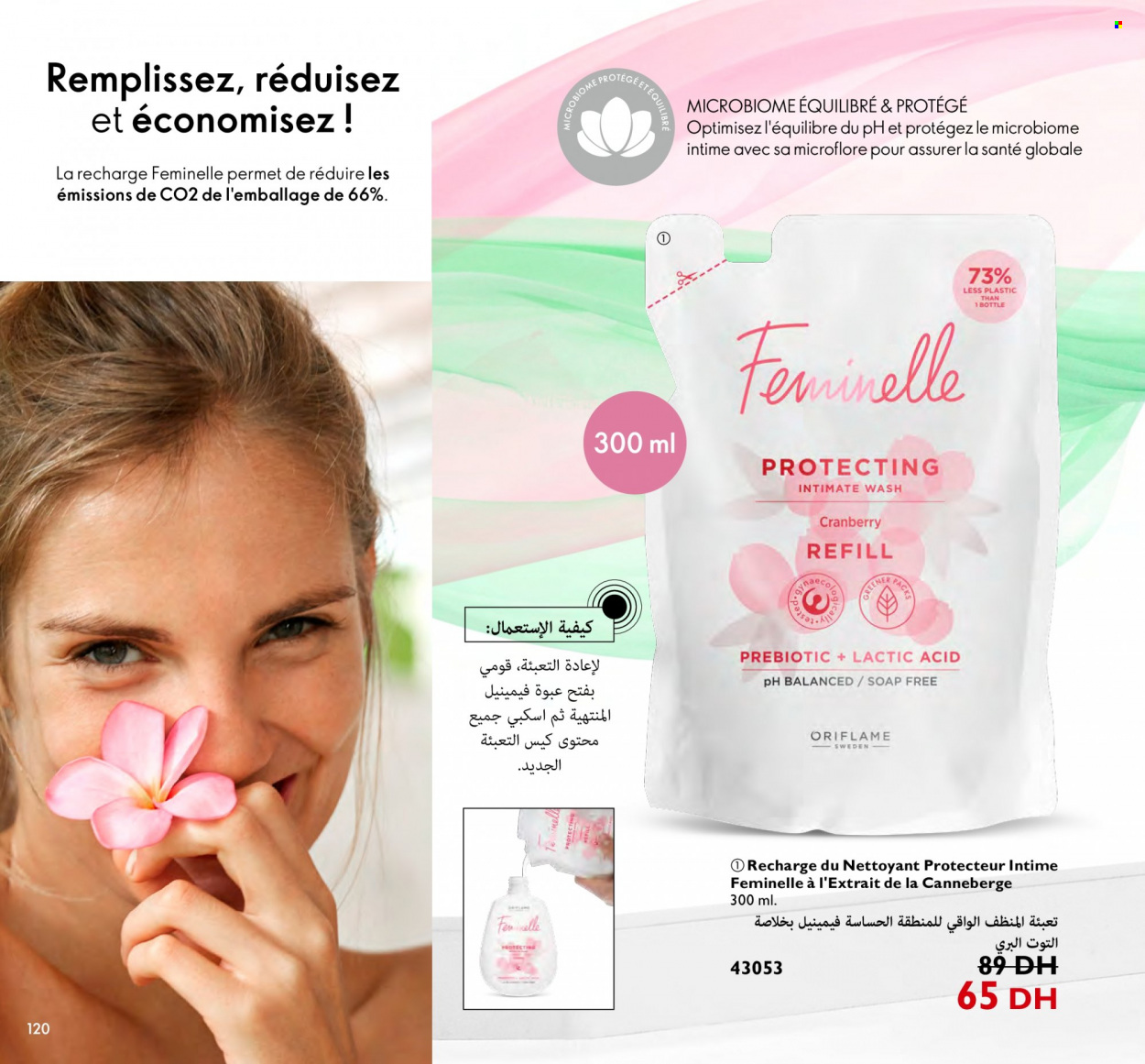 Catalogue Oriflame - 01/10/2023 - 31/10/2023. Page 120