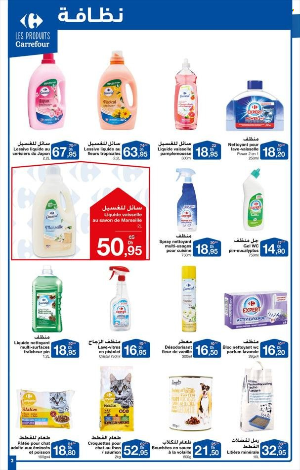 Catalogue Carrefour - 21/09/2023 - 11/10/2023. Page 2