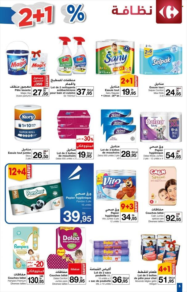 Catalogue Carrefour - 21/09/2023 - 11/10/2023. Page 5