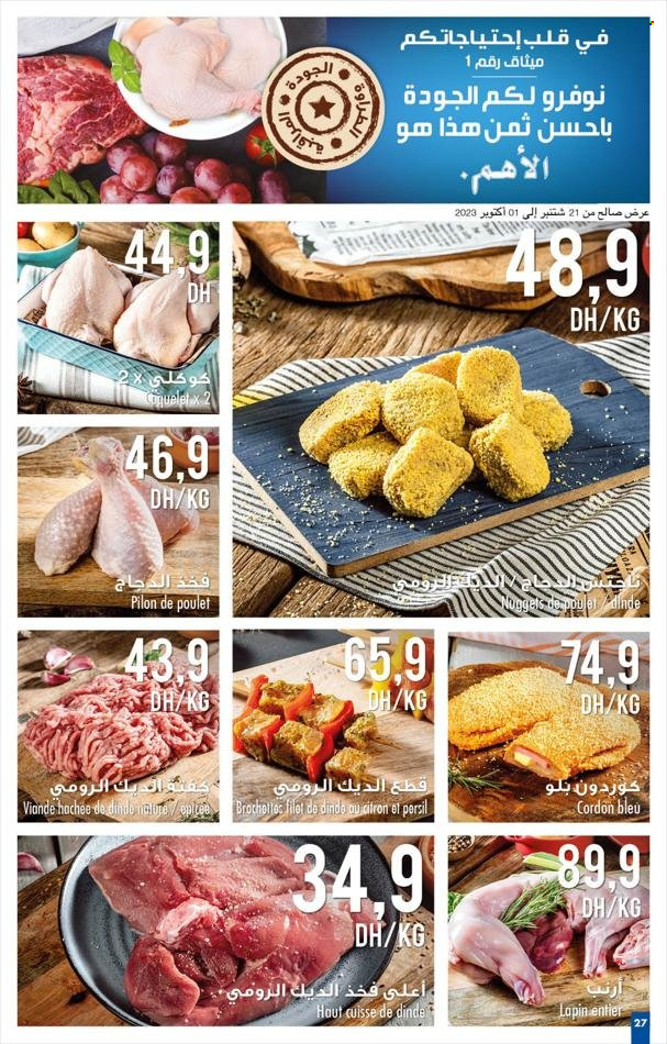 Catalogue Carrefour - 21/09/2023 - 11/10/2023. Page 27