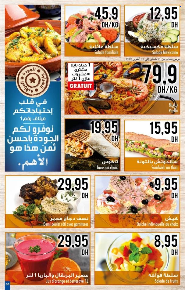 Catalogue Carrefour - 21/09/2023 - 11/10/2023. Page 30