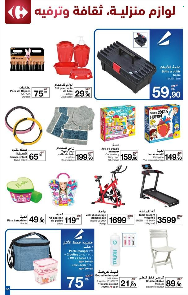Catalogue Carrefour - 21/09/2023 - 11/10/2023. Page 36