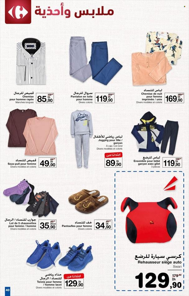 Catalogue Carrefour - 21/09/2023 - 11/10/2023. Page 40