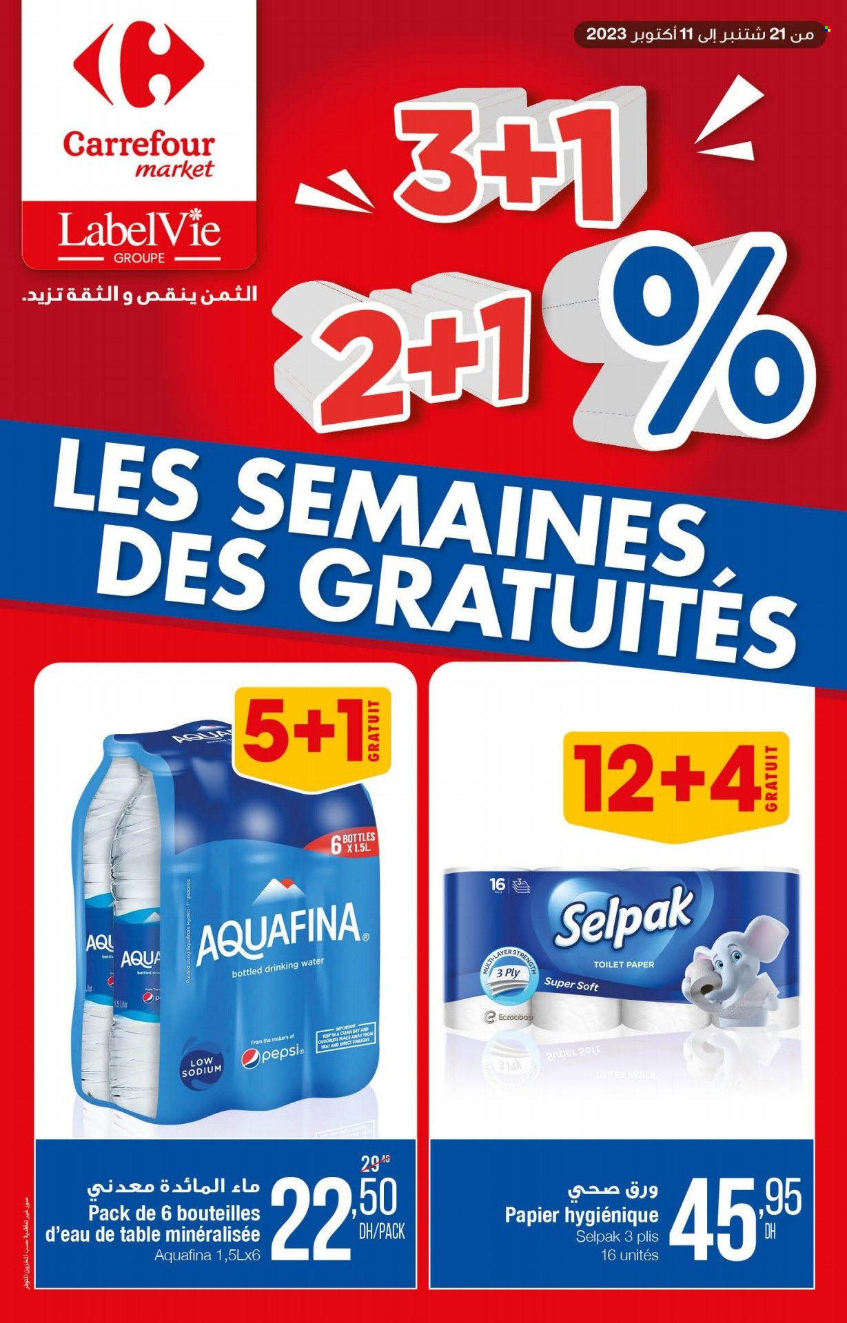 Catalogue Carrefour Market - 21/09/2023 - 11/10/2023. Page 1