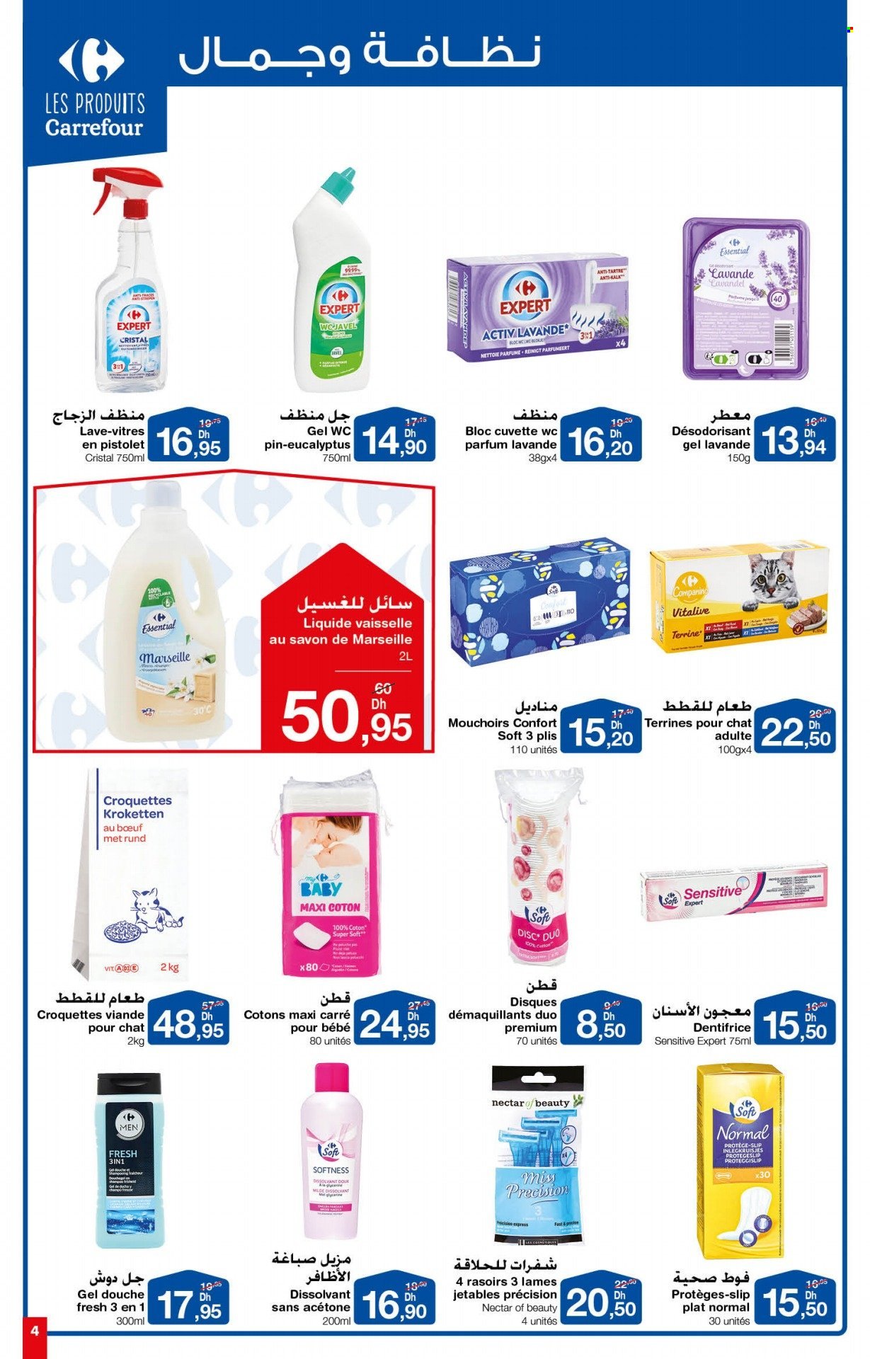 Catalogue Carrefour Market - 21/09/2023 - 11/10/2023. Page 4
