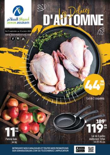 Catalogue Aswak Assalam - 21/09/2023 - 10/10/2023.