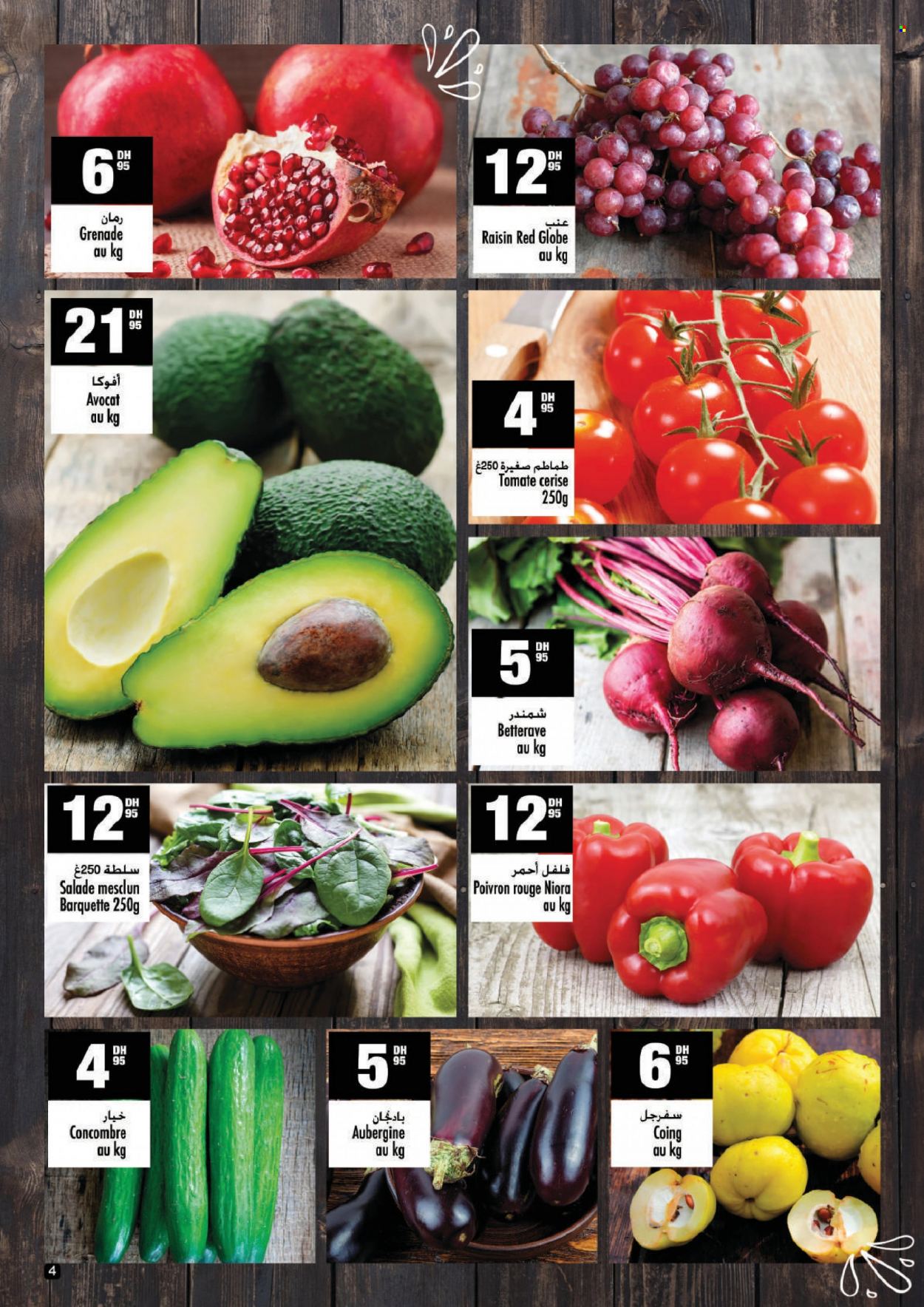 Catalogue Aswak Assalam - 21/09/2023 - 10/10/2023. Page 4