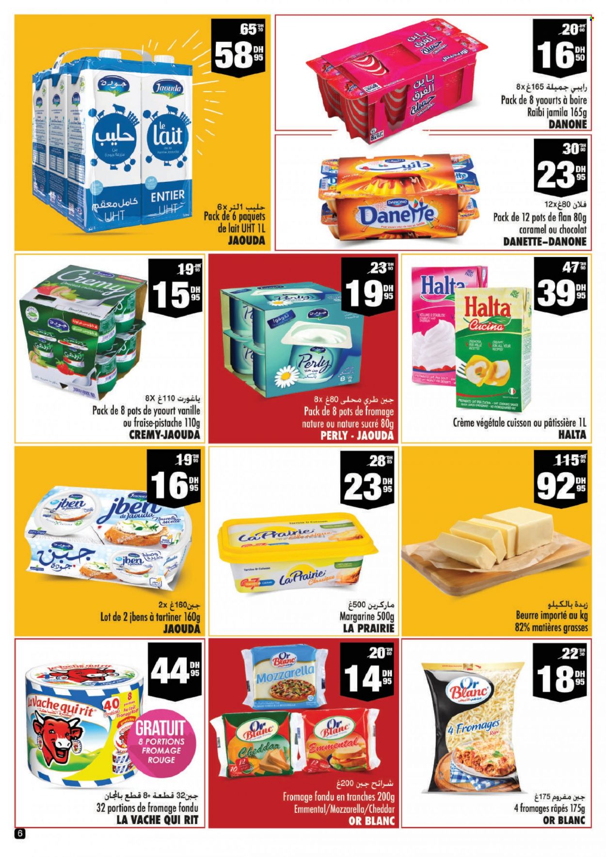 Catalogue Aswak Assalam - 21/09/2023 - 10/10/2023. Page 6