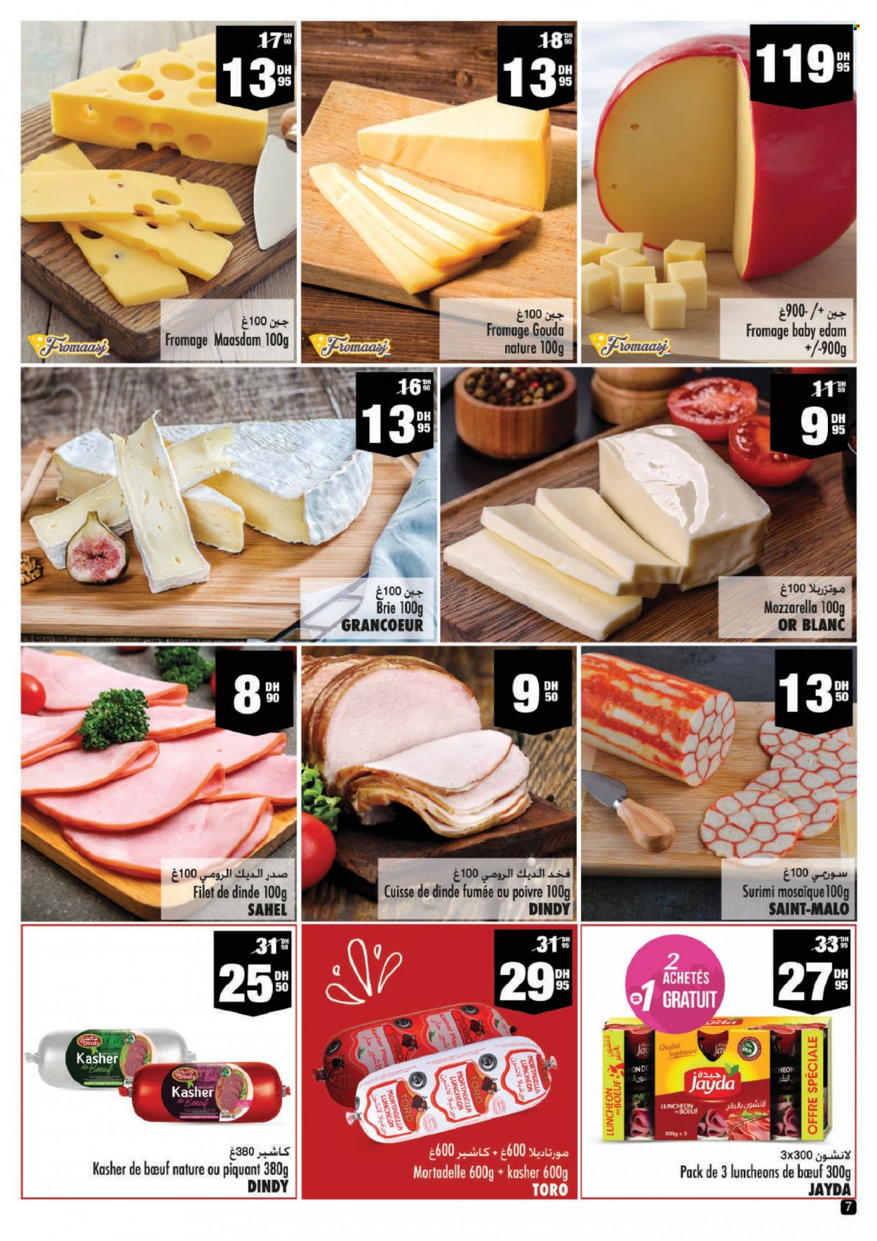 Catalogue Aswak Assalam - 21/09/2023 - 10/10/2023. Page 7