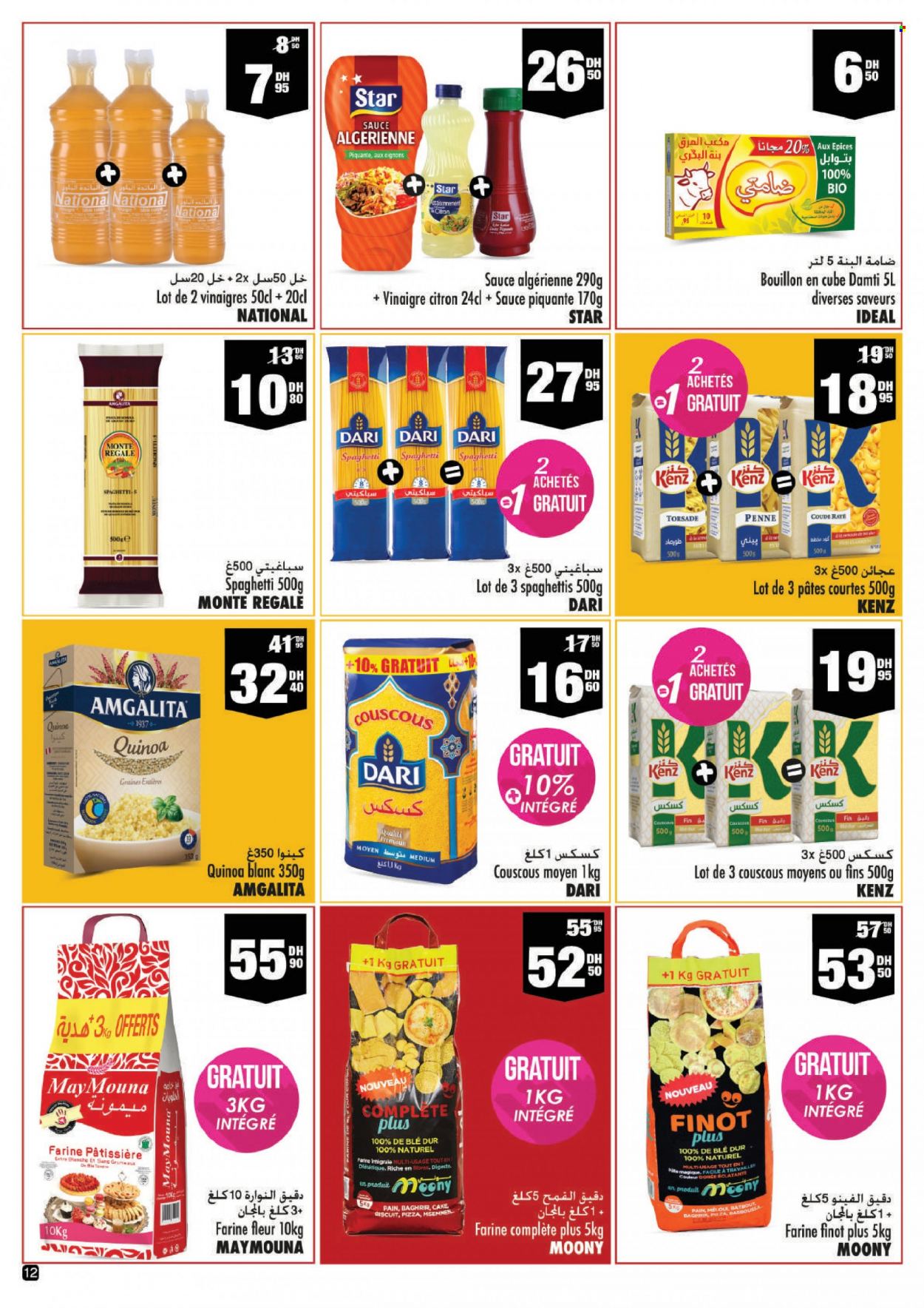 Catalogue Aswak Assalam - 21/09/2023 - 10/10/2023. Page 12