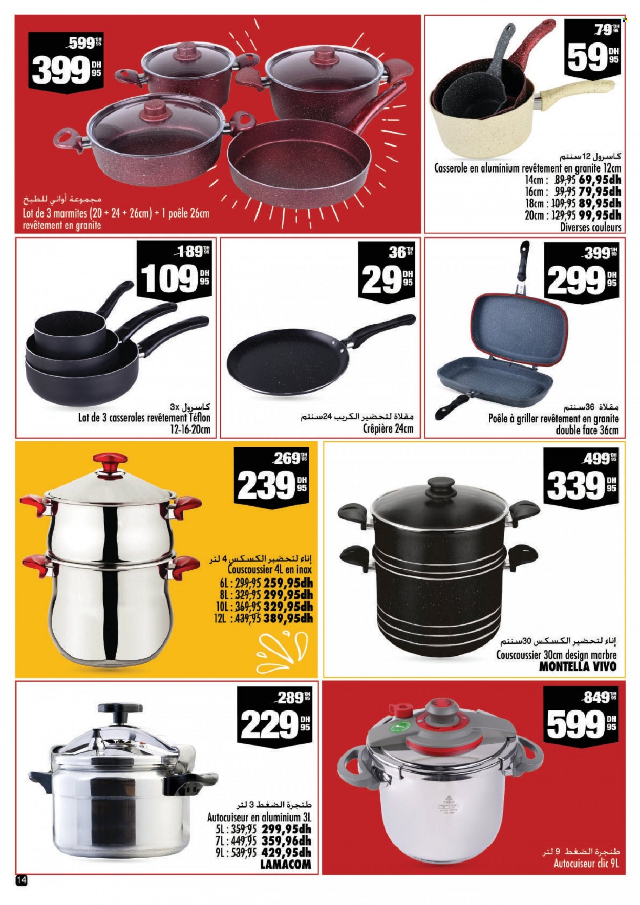 Catalogue Aswak Assalam - 21/09/2023 - 10/10/2023. Page 14