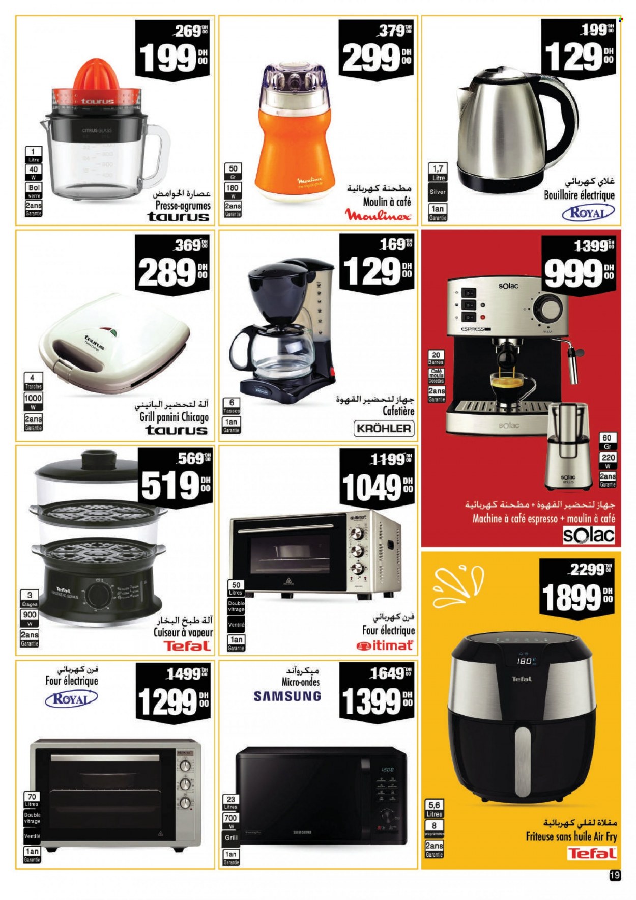 Catalogue Aswak Assalam - 21/09/2023 - 10/10/2023. Page 19