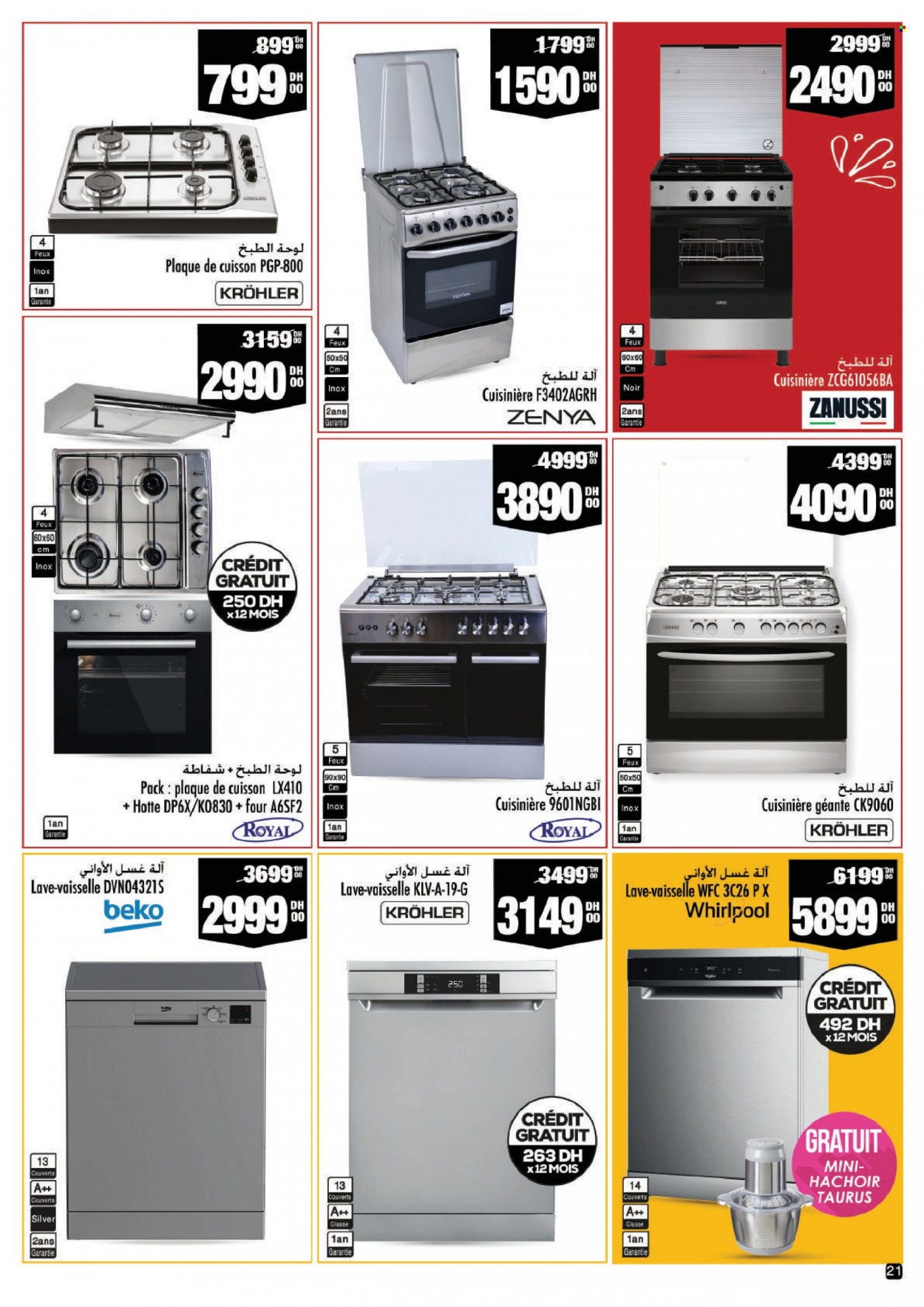 Catalogue Aswak Assalam - 21/09/2023 - 10/10/2023. Page 21