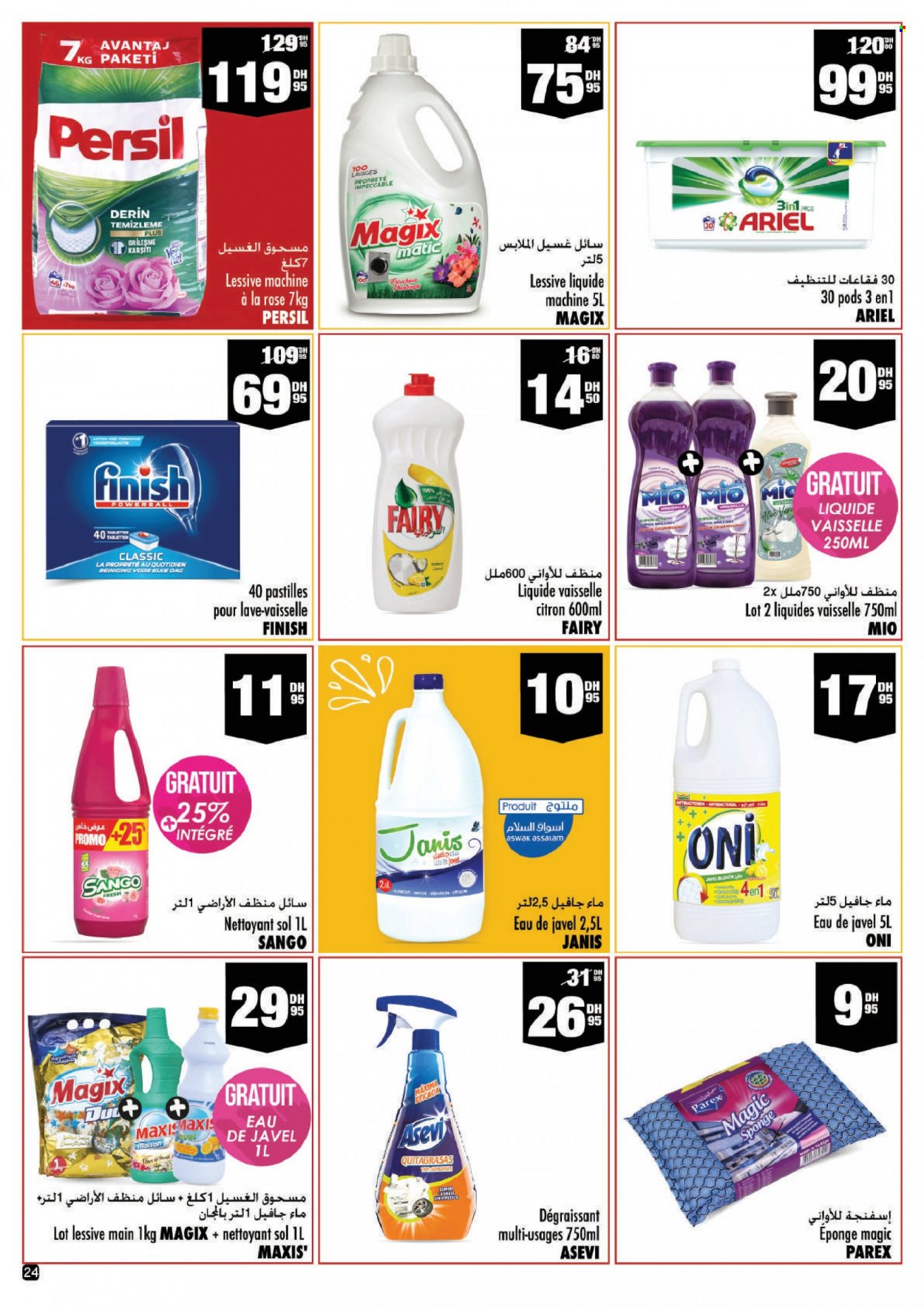 Catalogue Aswak Assalam - 21/09/2023 - 10/10/2023. Page 24