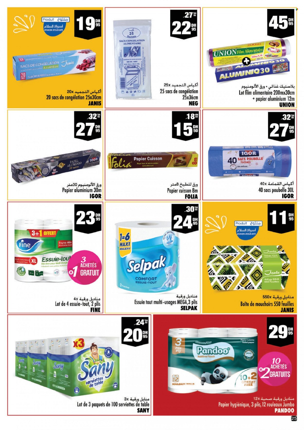 Catalogue Aswak Assalam - 21/09/2023 - 10/10/2023. Page 25