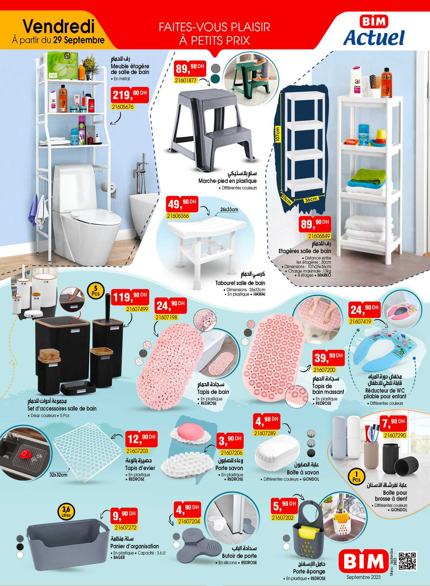 Catalogue BIM. Page 3