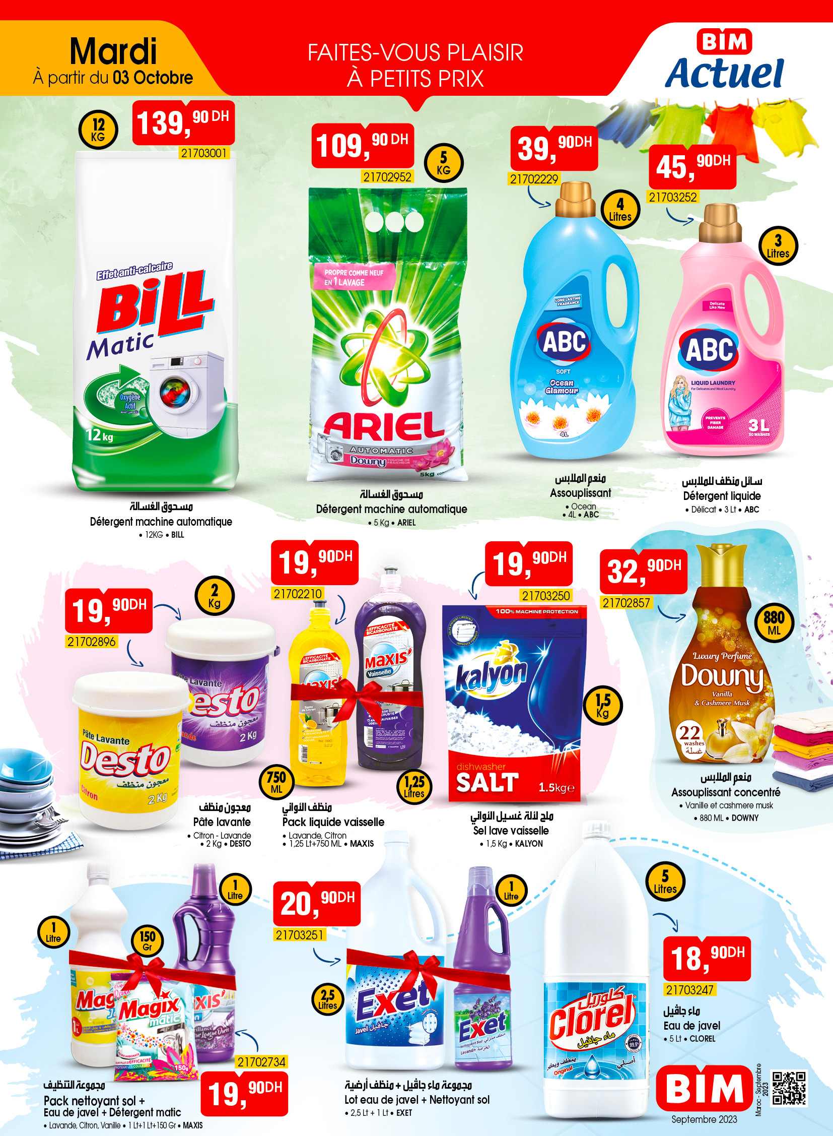 Catalogue BIM. Page 4
