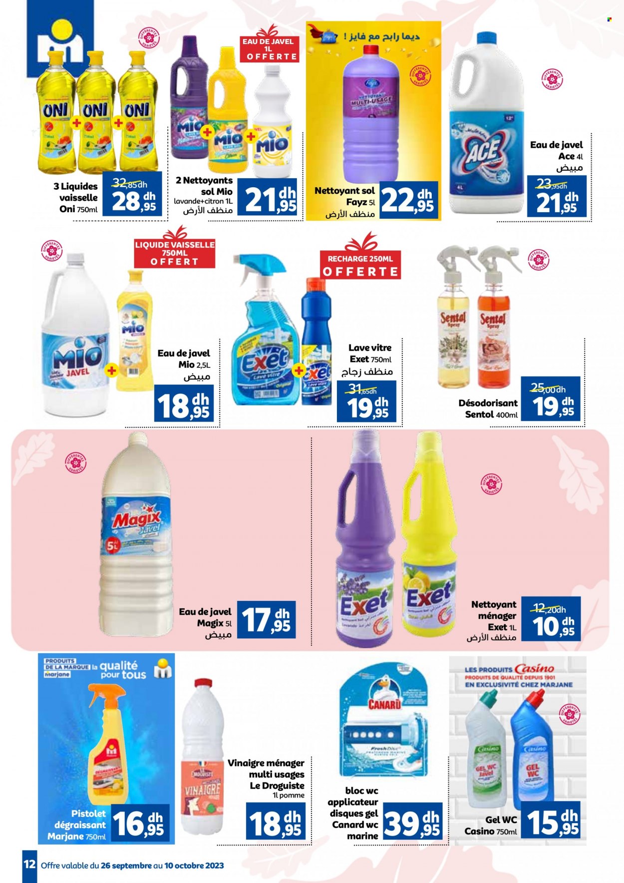 Catalogue Marjane - 26/09/2023 - 10/10/2023. Page 12