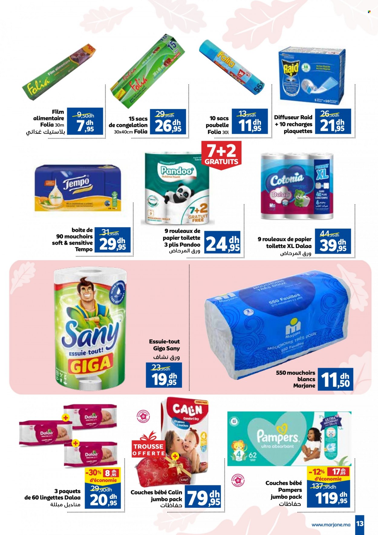 Catalogue Marjane - 26/09/2023 - 10/10/2023. Page 13