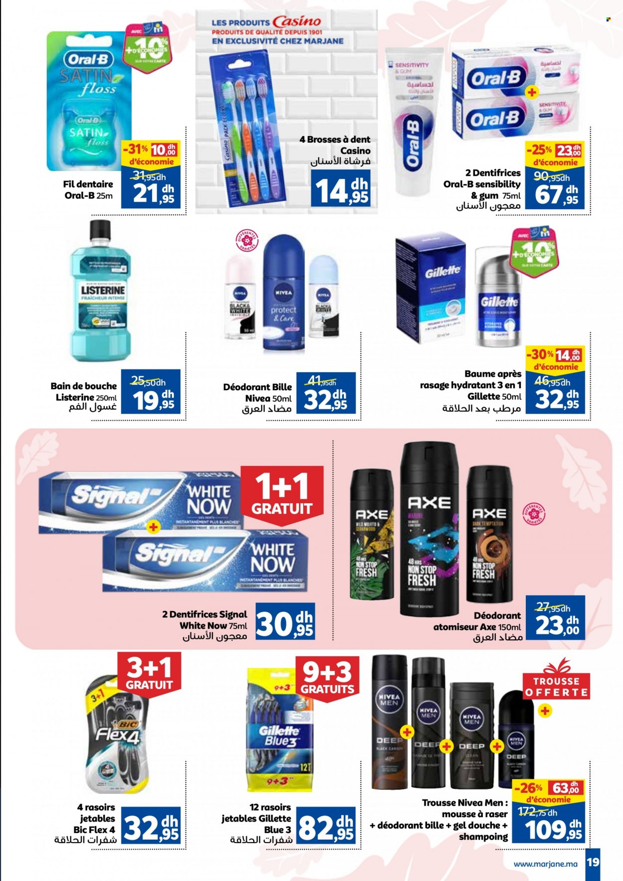 Catalogue Marjane - 26/09/2023 - 10/10/2023. Page 19