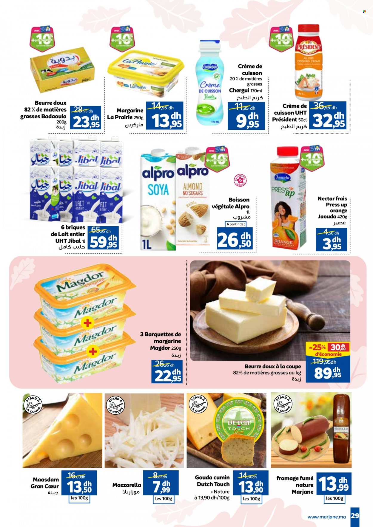 Catalogue Marjane - 26/09/2023 - 10/10/2023. Page 29