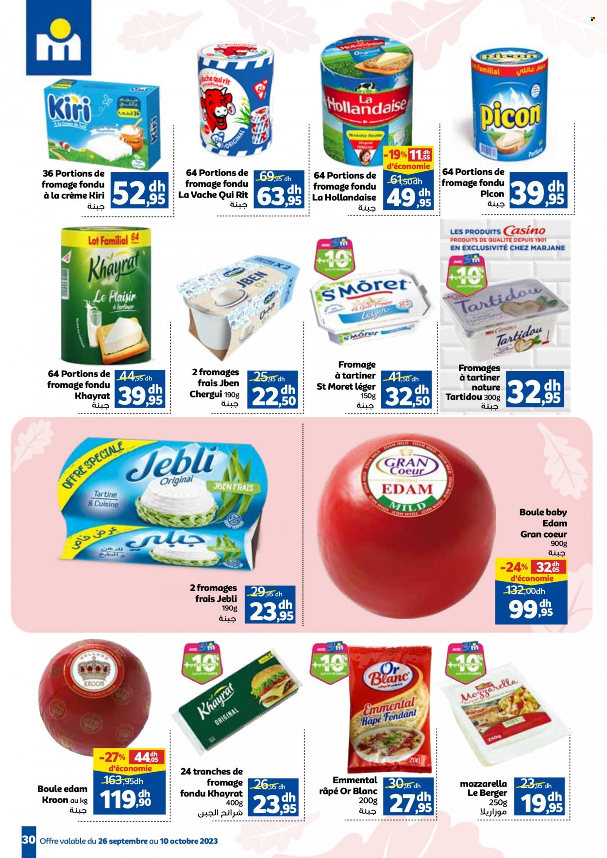 Catalogue Marjane - 26/09/2023 - 10/10/2023. Page 30