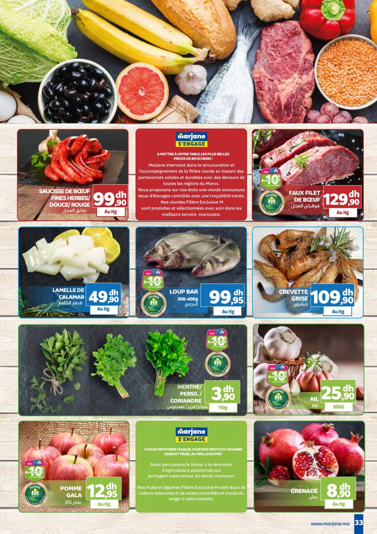 Catalogue Marjane - 26/09/2023 - 10/10/2023. Page 33