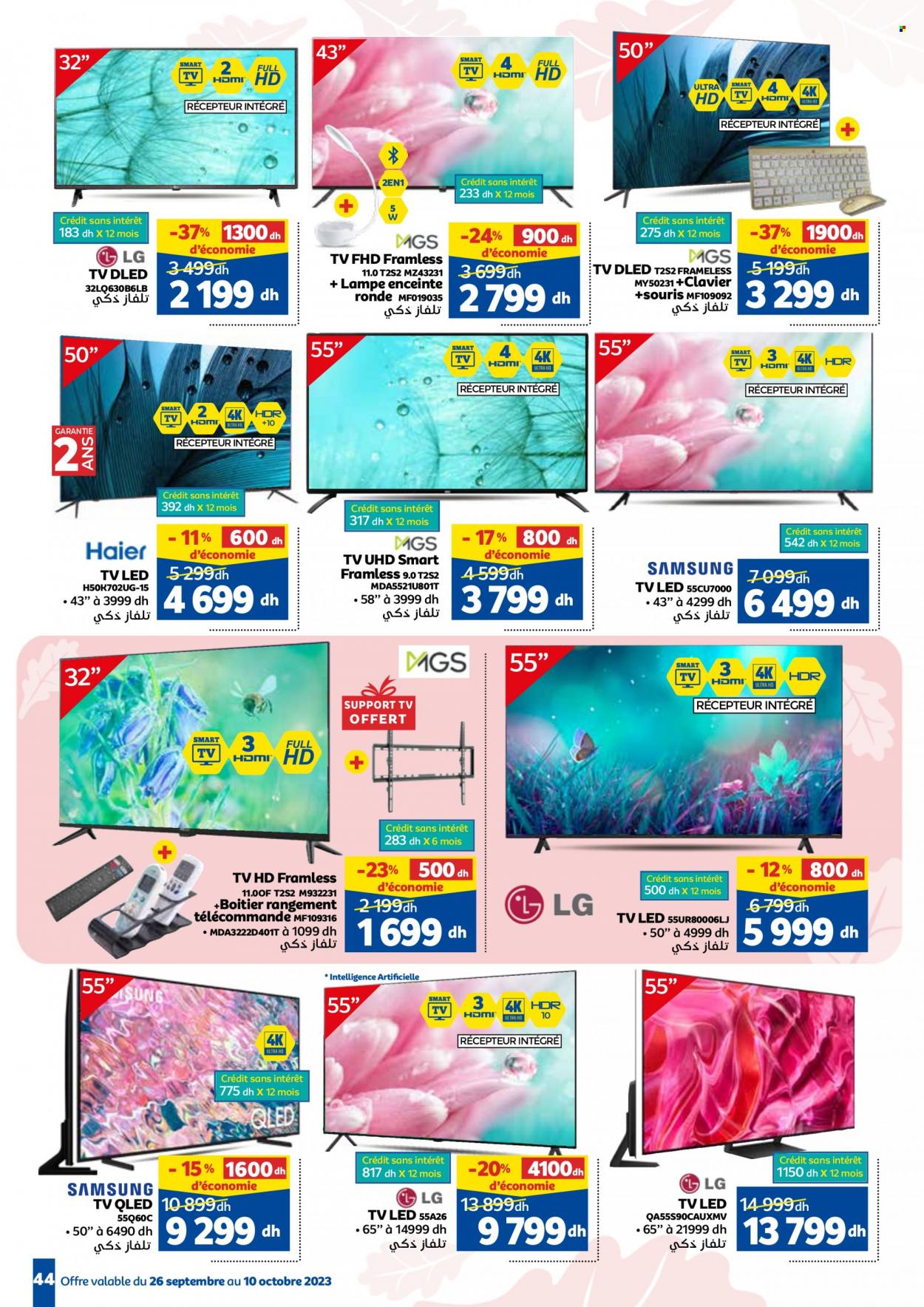 Catalogue Marjane - 26/09/2023 - 10/10/2023. Page 44