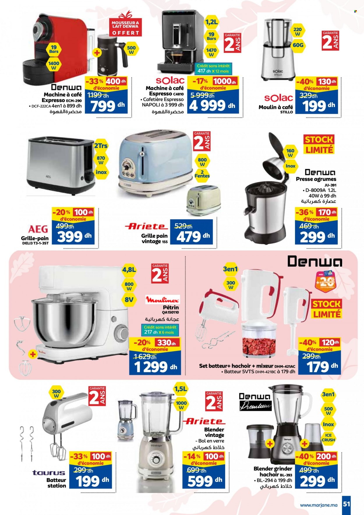 Catalogue Marjane - 26/09/2023 - 10/10/2023. Page 51