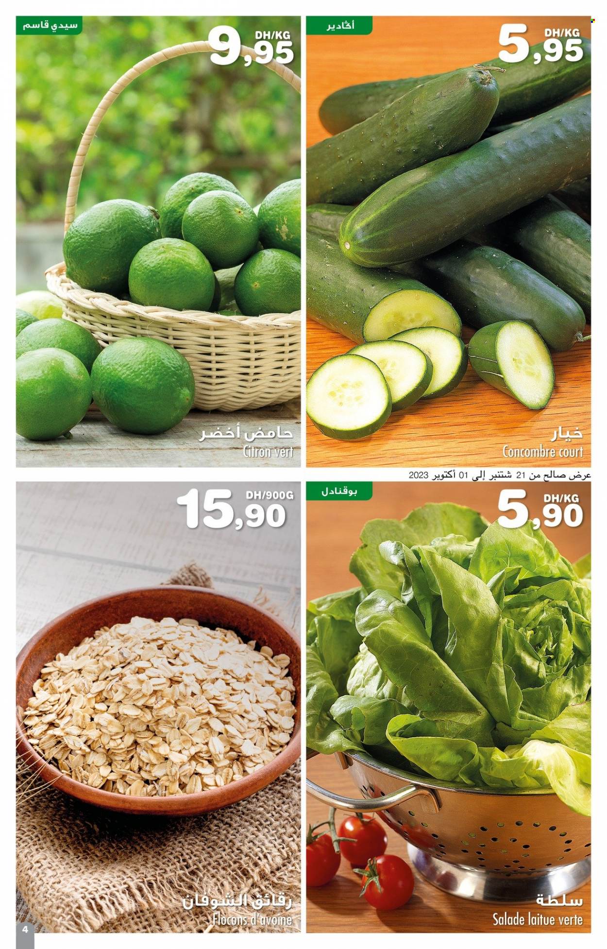Catalogue Carrefour Express - 21/09/2023 - 11/10/2023. Page 4