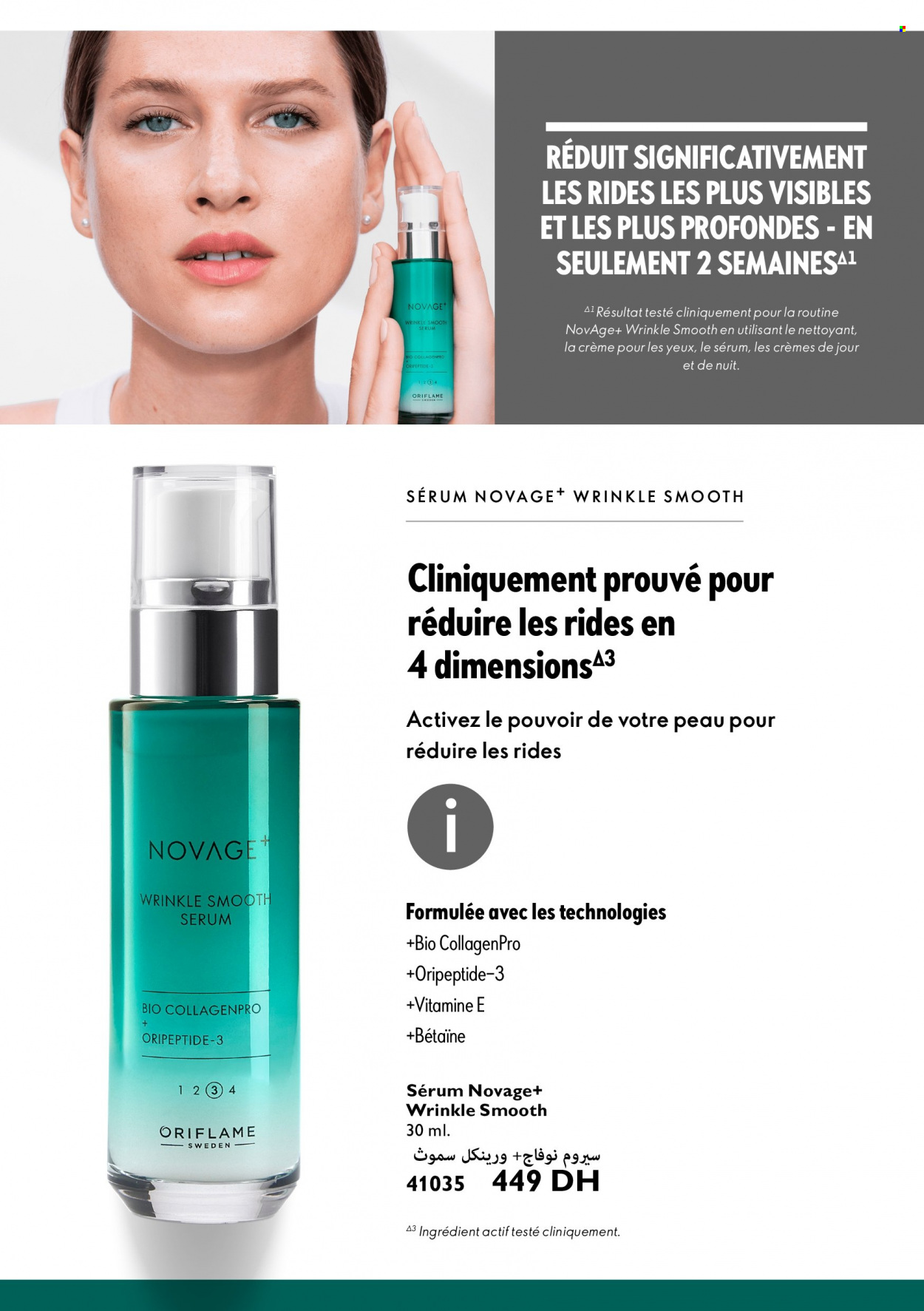 Catalogue Oriflame. Page 29