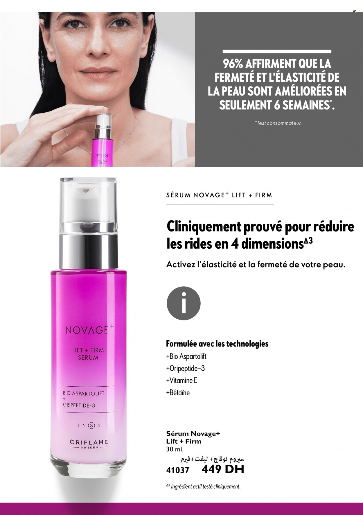 Catalogue Oriflame. Page 30
