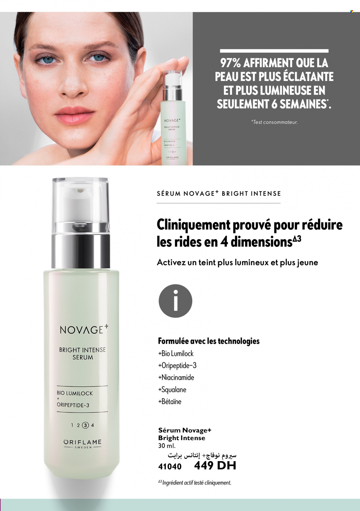 Catalogue Oriflame. Page 31