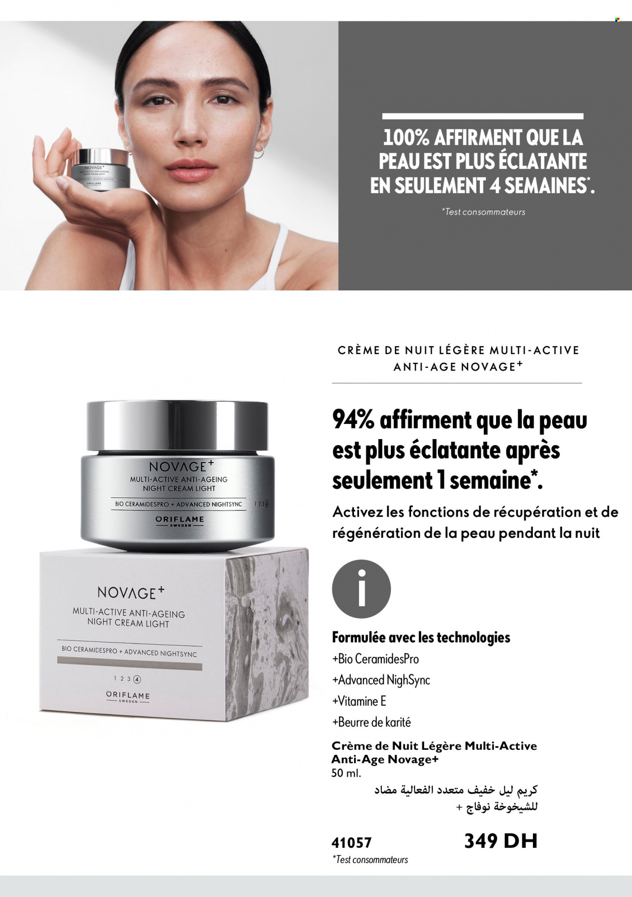 Catalogue Oriflame. Page 37