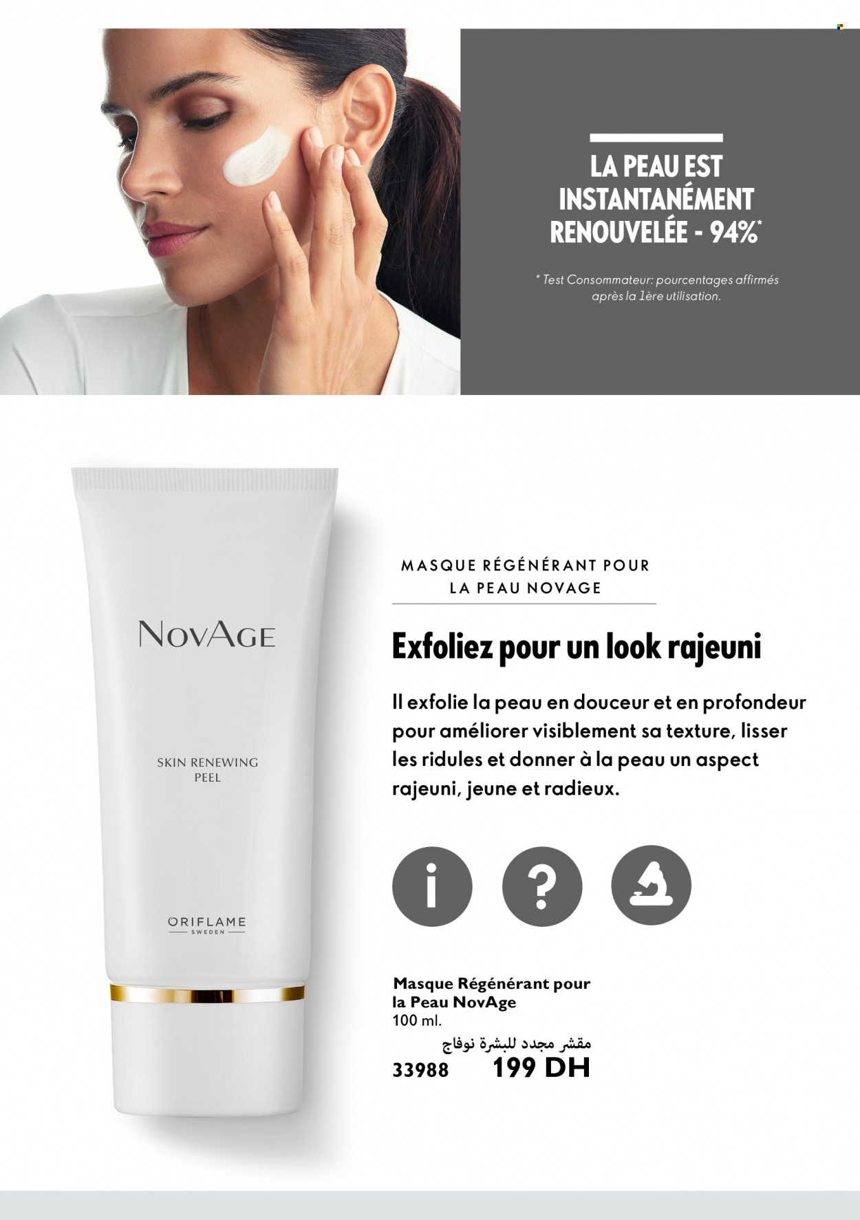 Catalogue Oriflame. Page 46