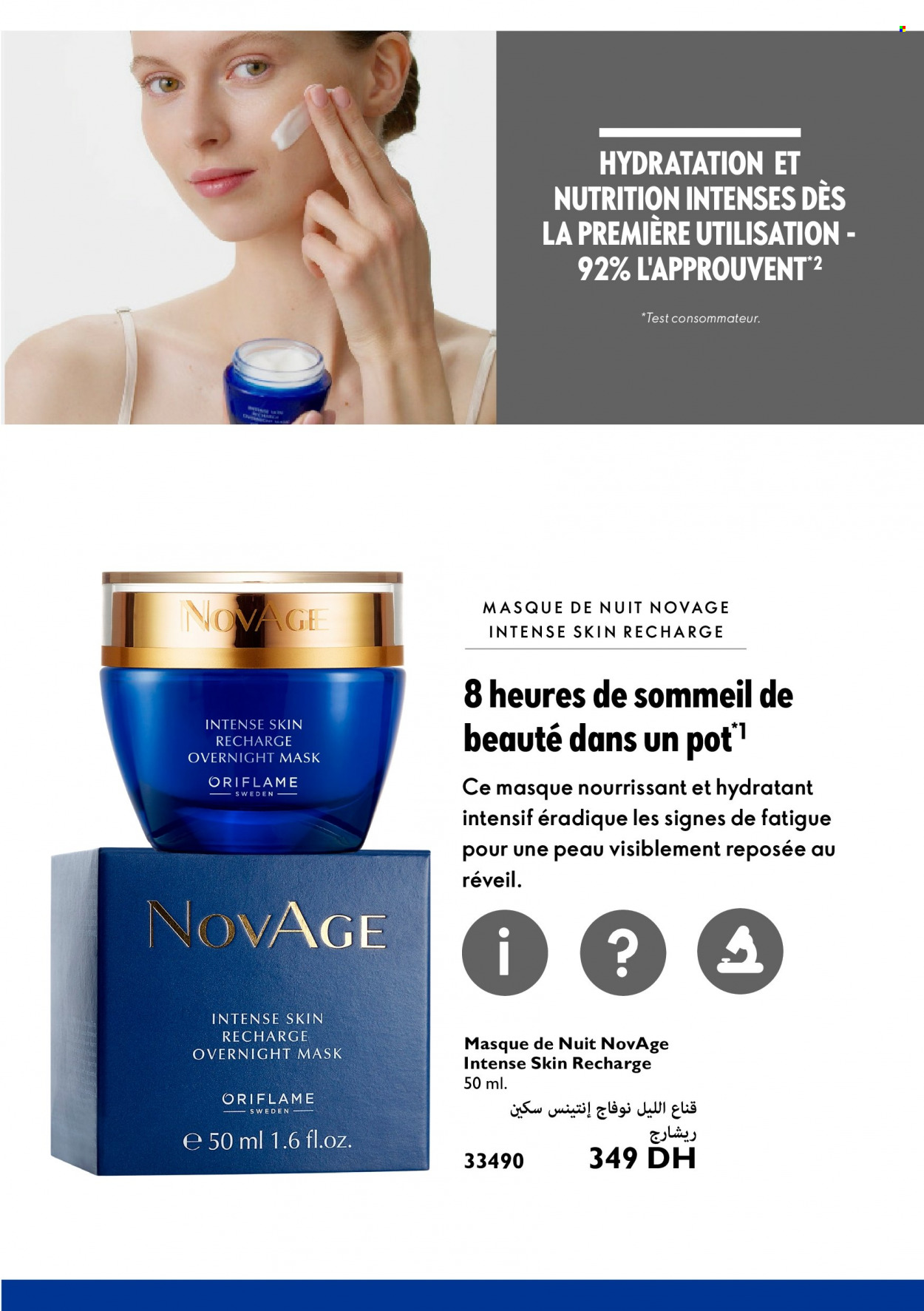 Catalogue Oriflame. Page 47