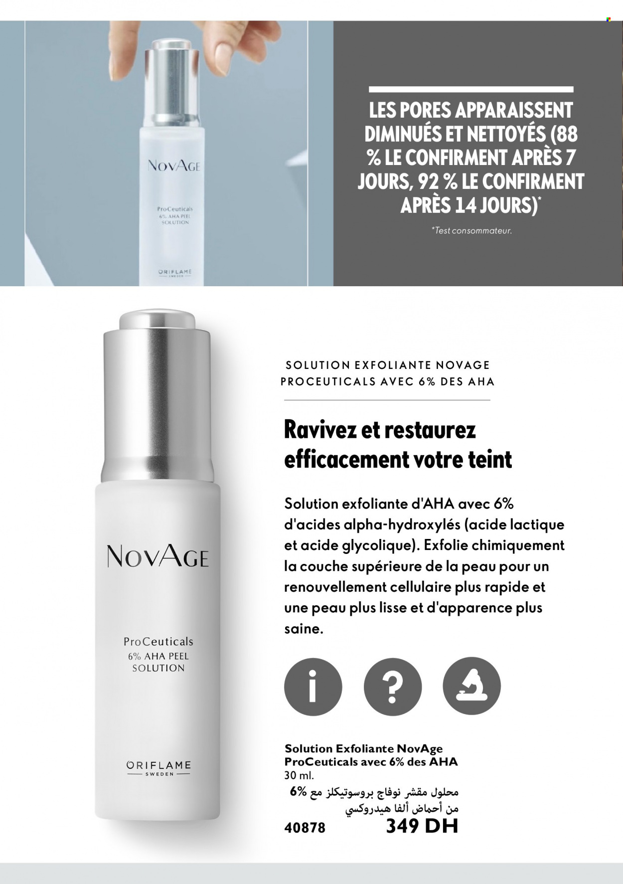 Catalogue Oriflame. Page 48
