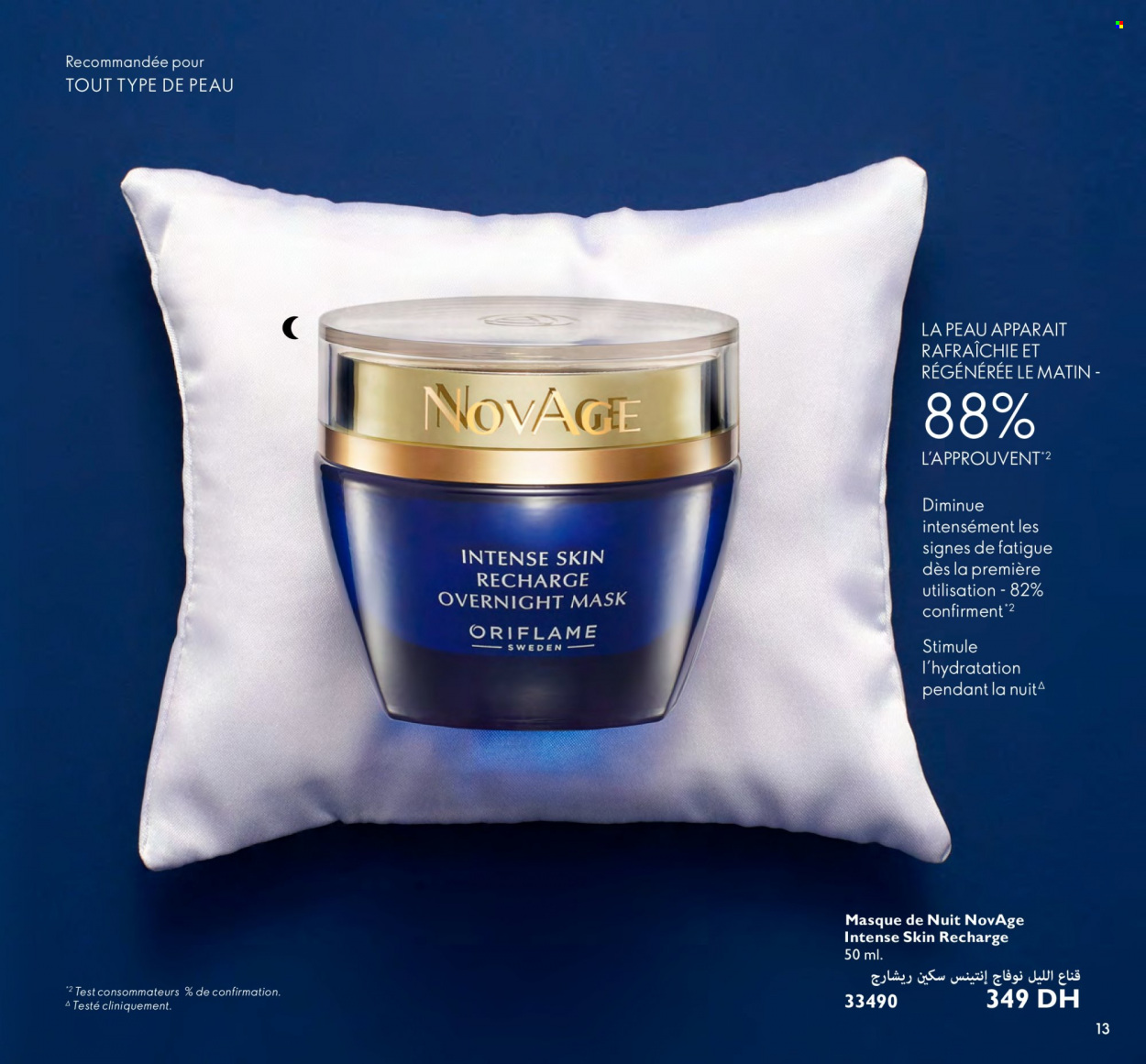 Catalogue Oriflame - 01/11/2023 - 30/11/2023. Page 13
