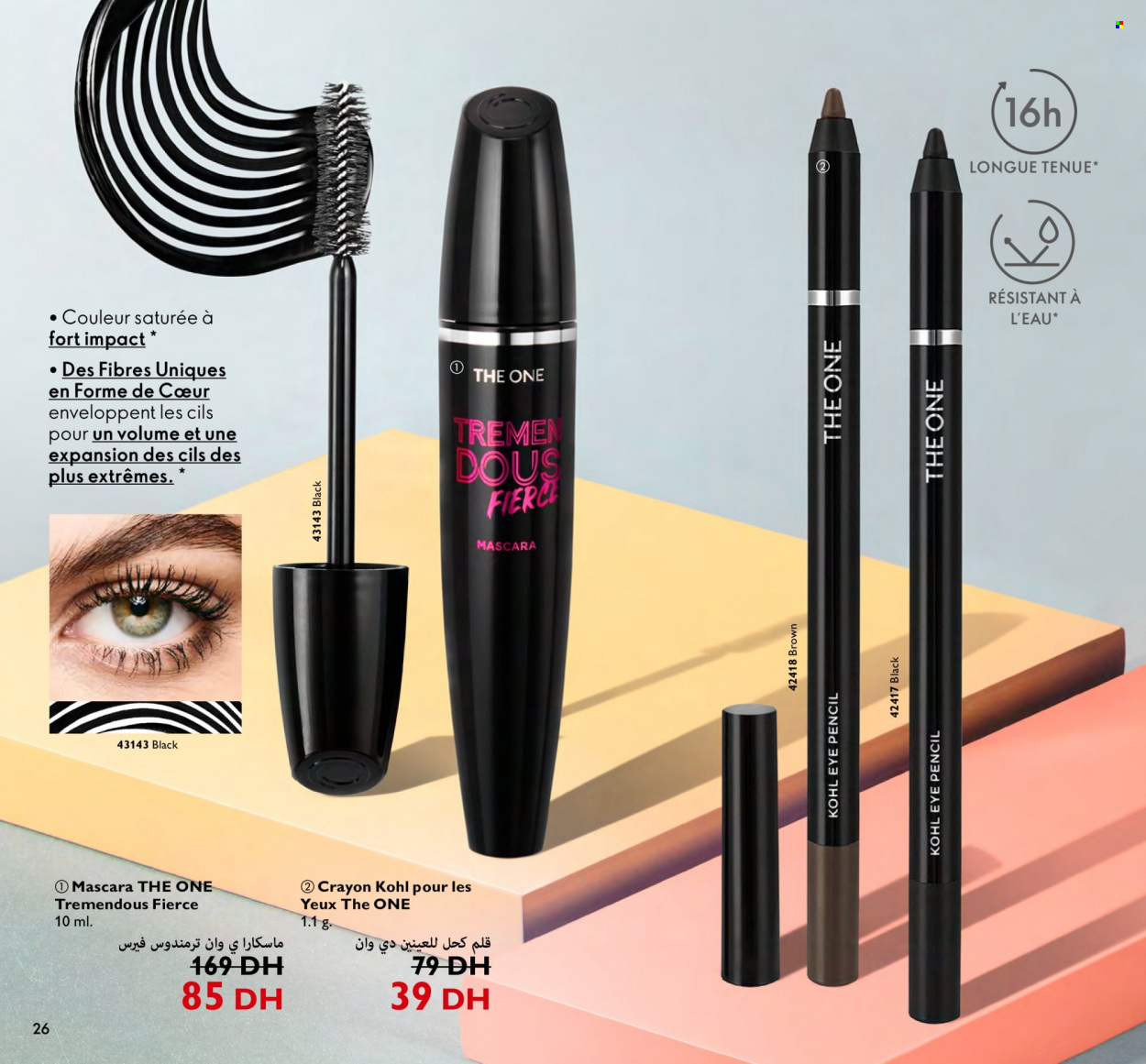 Catalogue Oriflame - 01/11/2023 - 30/11/2023. Page 26