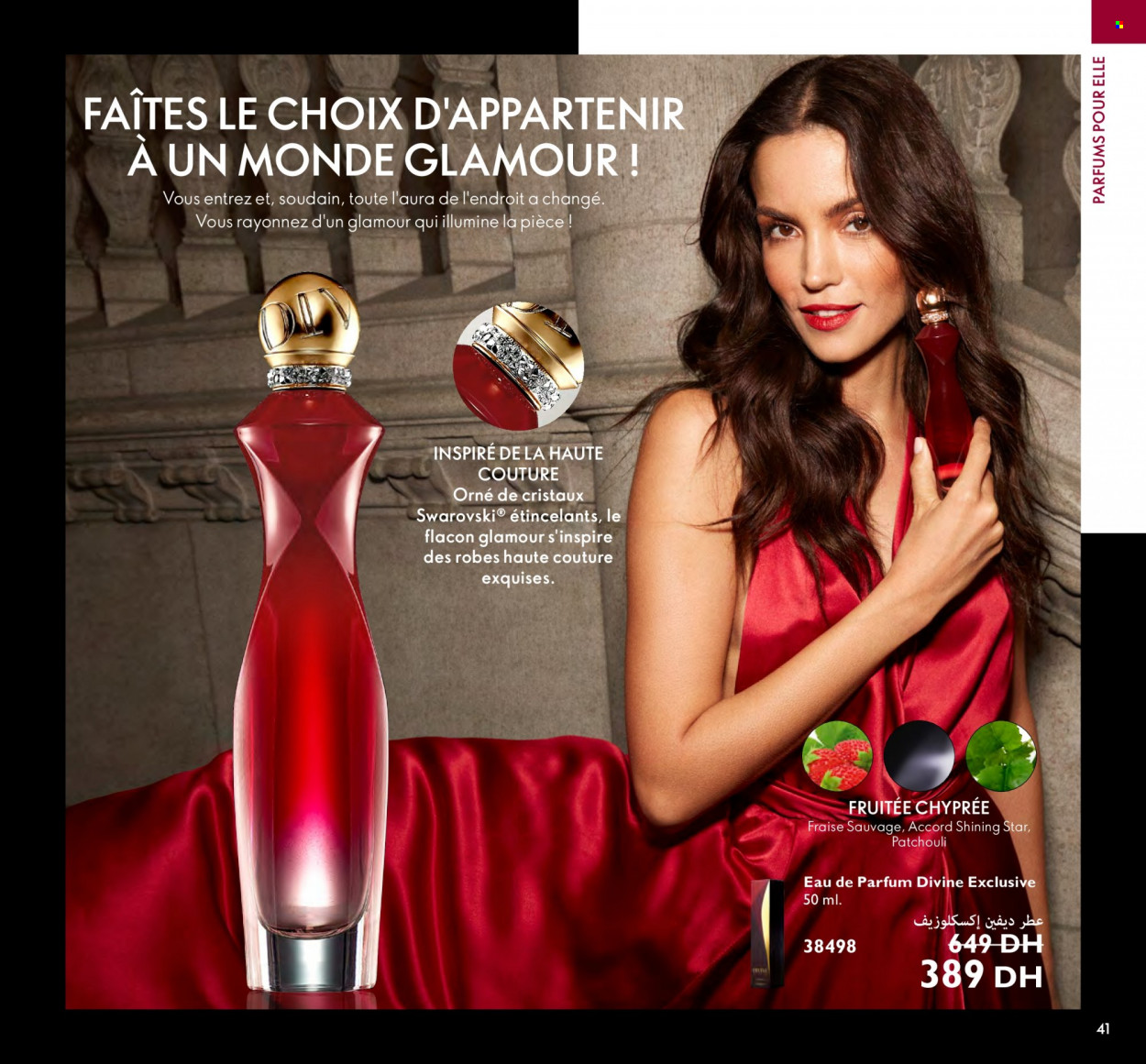 Catalogue Oriflame - 01/11/2023 - 30/11/2023. Page 41