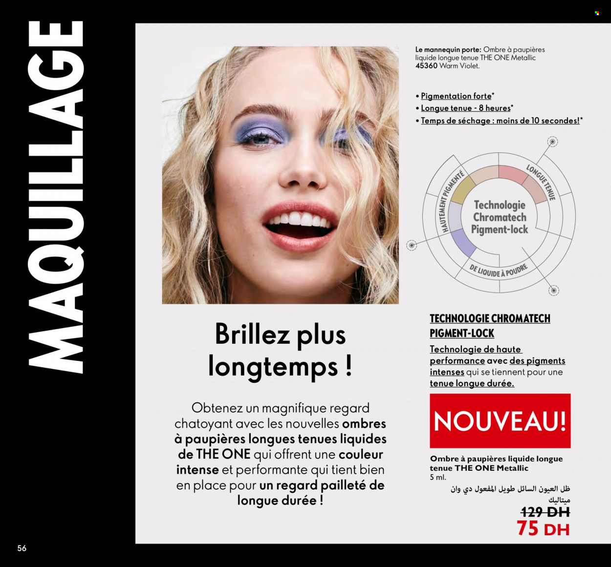 Catalogue Oriflame - 01/11/2023 - 30/11/2023. Page 56