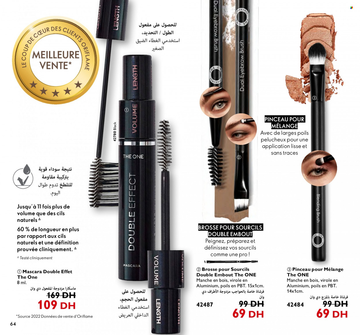 Catalogue Oriflame - 01/11/2023 - 30/11/2023. Page 64