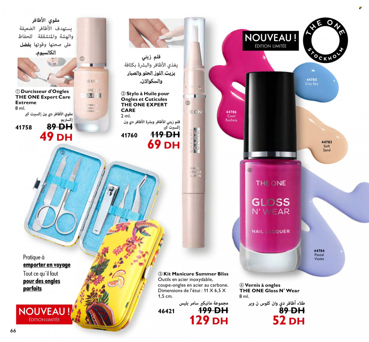 Catalogue Oriflame - 01/11/2023 - 30/11/2023. Page 66