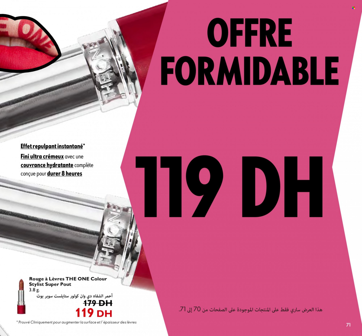 Catalogue Oriflame - 01/11/2023 - 30/11/2023. Page 71